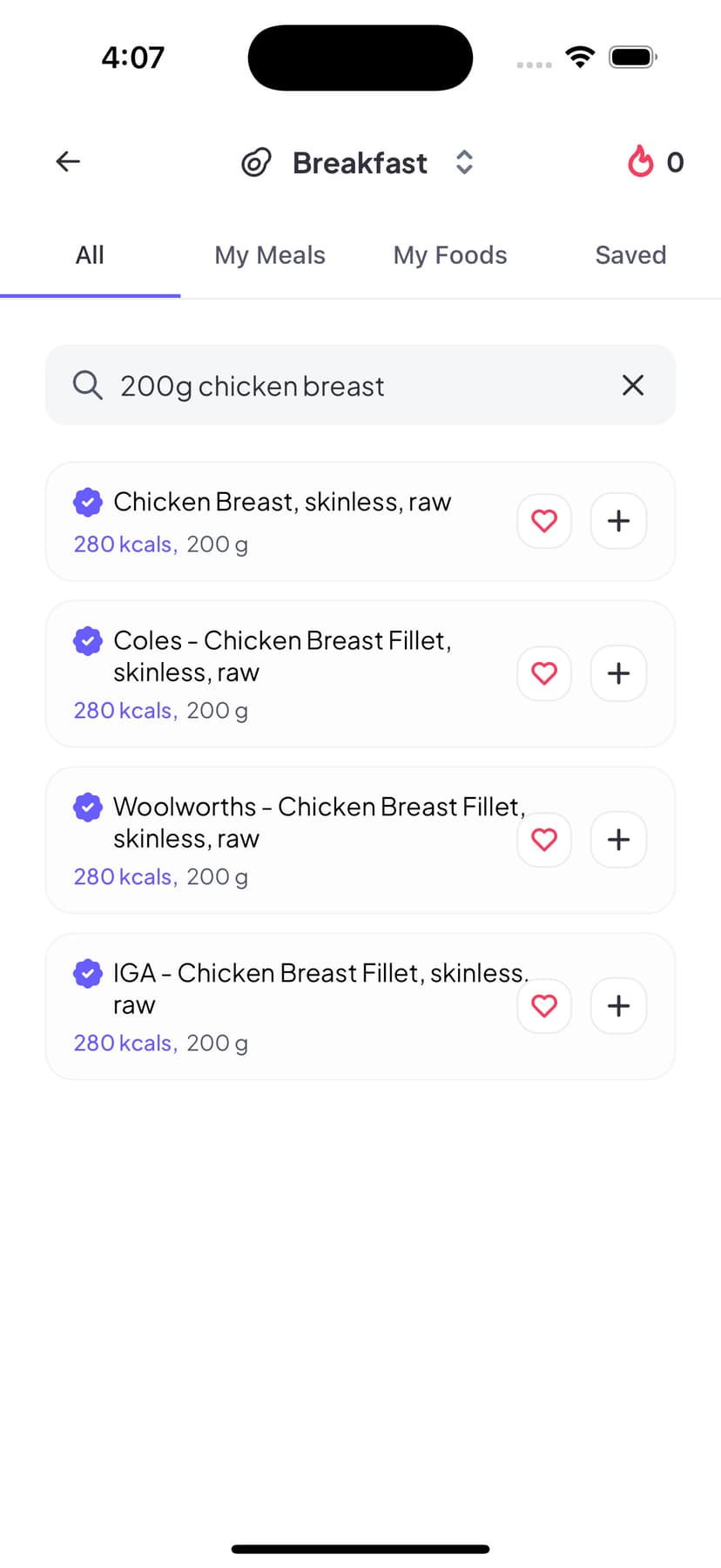 Food search interface with categories and recommendations